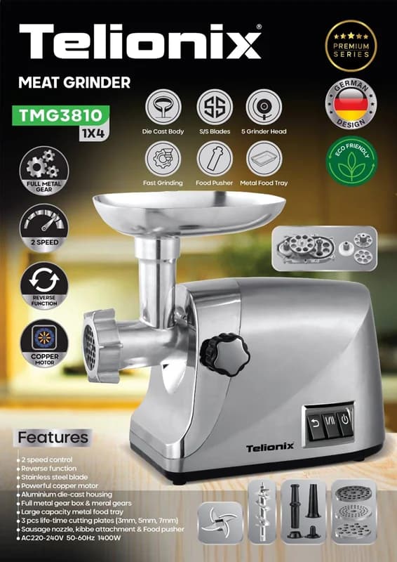 چرخ گوشت تلیونیکس مدل TMG3810 — تصویر ۲
