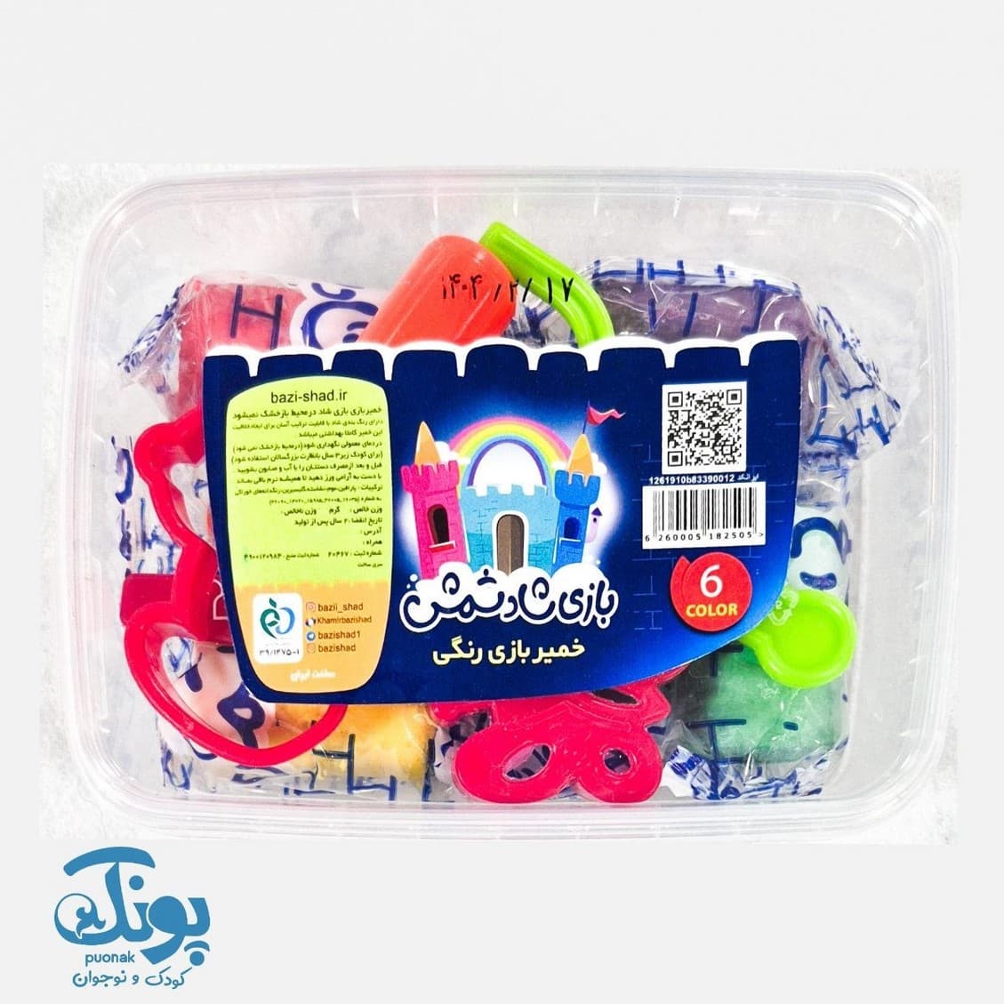 خمیر بازی باکس ۶ رنگ شاد شمش