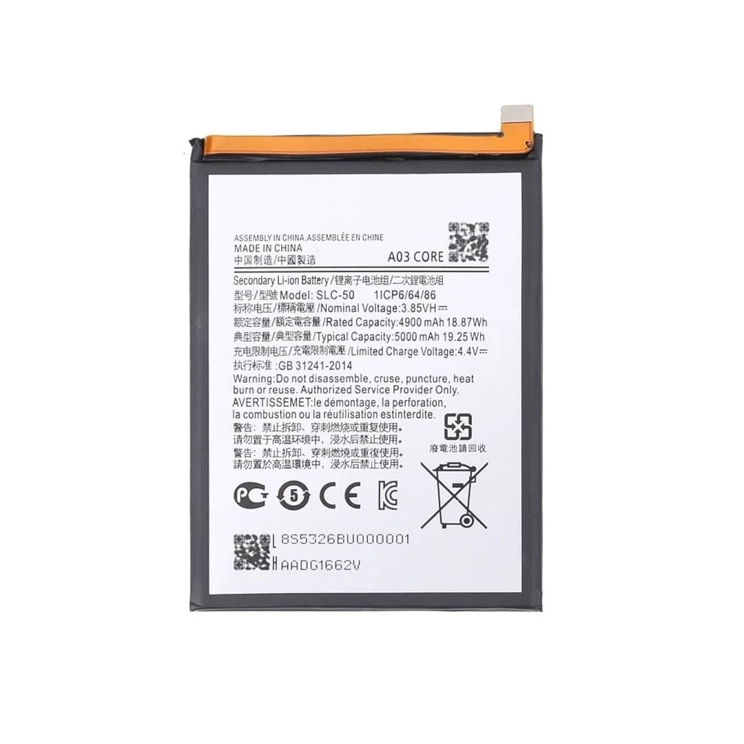باتری اصلی سامسونگ SLC-50 برای A03 Core (A032)