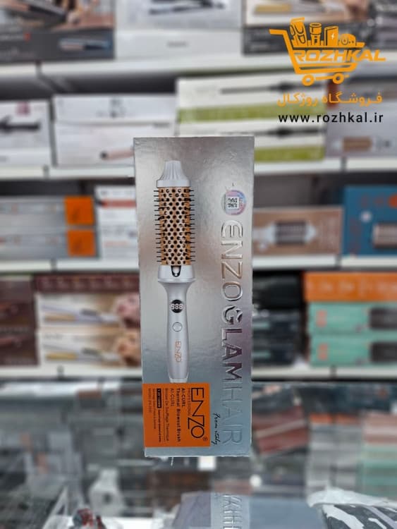 سشوار برس دار حرارتی و حالت دهنده مو انزو مدل 2230 با سری ENZOGLAMHAIR مدل براشینگ حرفه ای اورجینال — تصویر ۷
