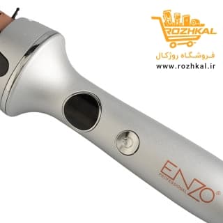 سشوار برس دار حرارتی و حالت دهنده مو انزو مدل 2230 با سری ENZOGLAMHAIR مدل براشینگ حرفه ای اورجینال — تصویر ۶