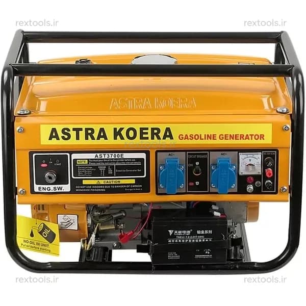 موتور برق 3/5 کیلووات هندلی استرا مدل AST3700E — تصویر ۲