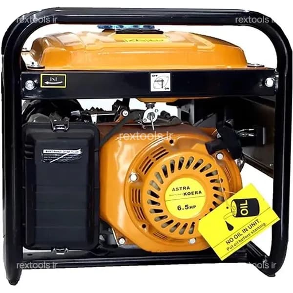 موتور برق 3/5 کیلووات هندلی استرا مدل AST3700E — تصویر ۳