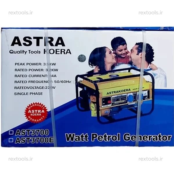 موتور برق 3/5 کیلووات هندلی استرا مدل AST3700E — تصویر ۵