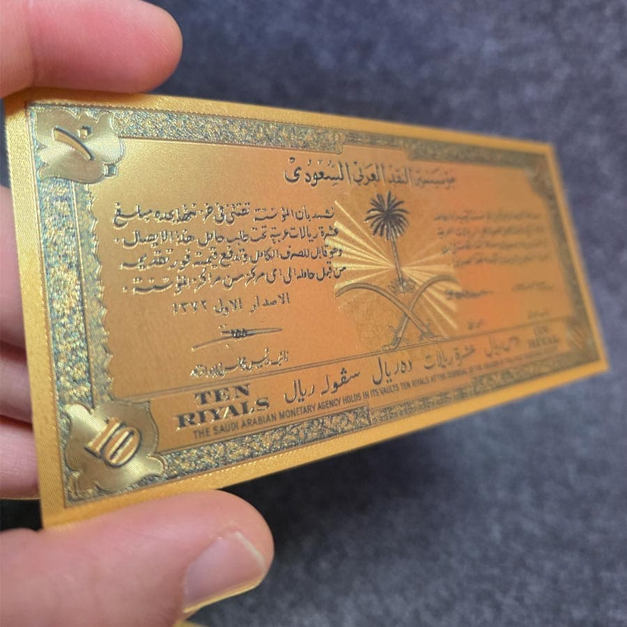 اسکناس یادبود ۱۰ ریال قدیم عربستان — تصویر ۵