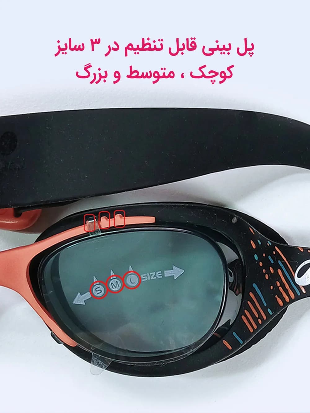 عینک شنا حرفه ای نابایجی ( Nabaiji ) زنانه و مردانه به رنگ مشکی و نارنجی رنگ — تصویر ۶