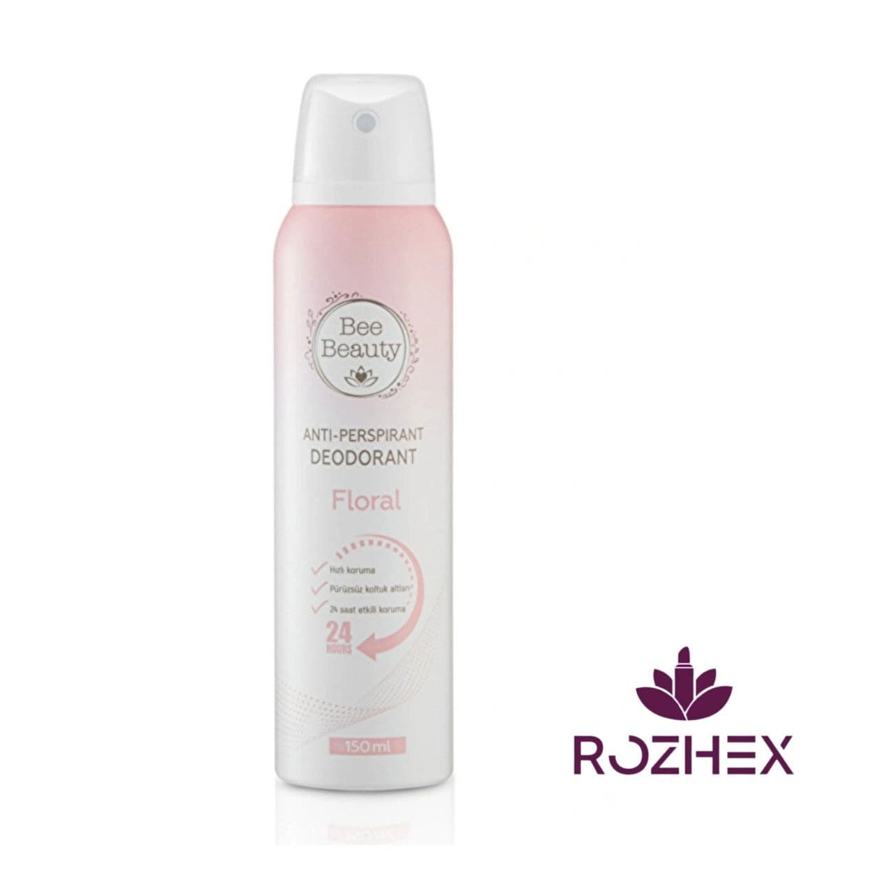 اسپری دئودورانت بی بیوتی مدل Floral
