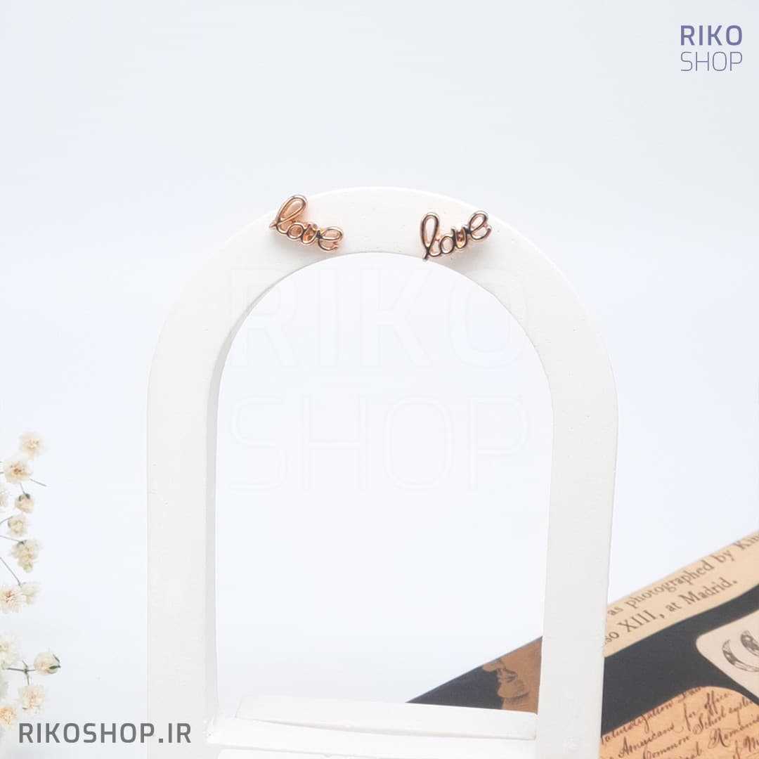 گوشواره میخی لاو طلایی