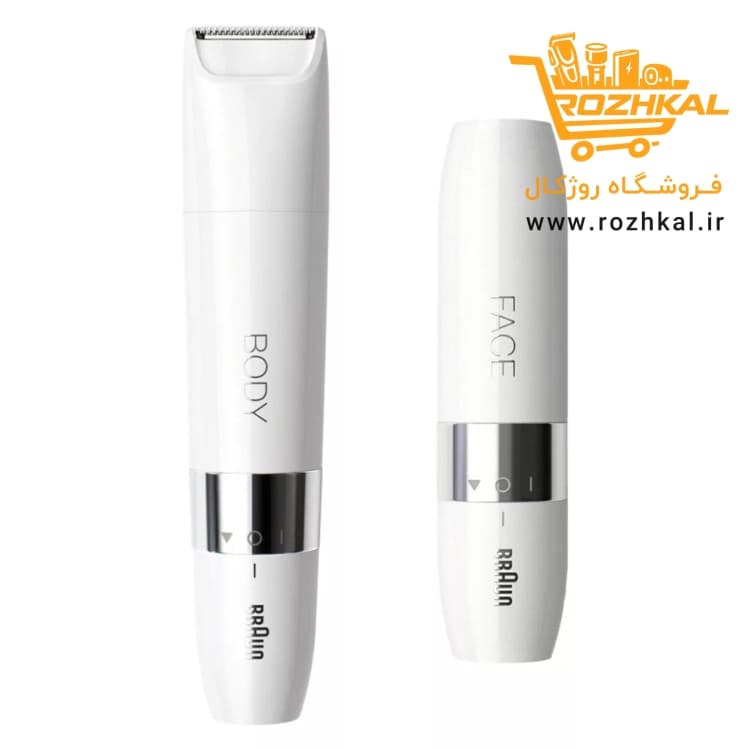 ست دو قلوی موزن صورت بانوان و ماشین اصلاح دو کاره براون مدل BS1000 – BS2000 (اصلی و اورجینال) سفارش اروپا — تصویر ۲