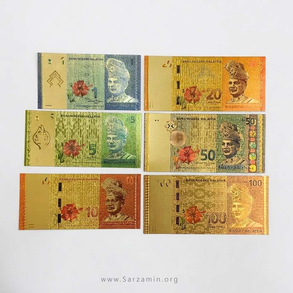 مجموعه 6 عددی اسکناس طلایی مالزی