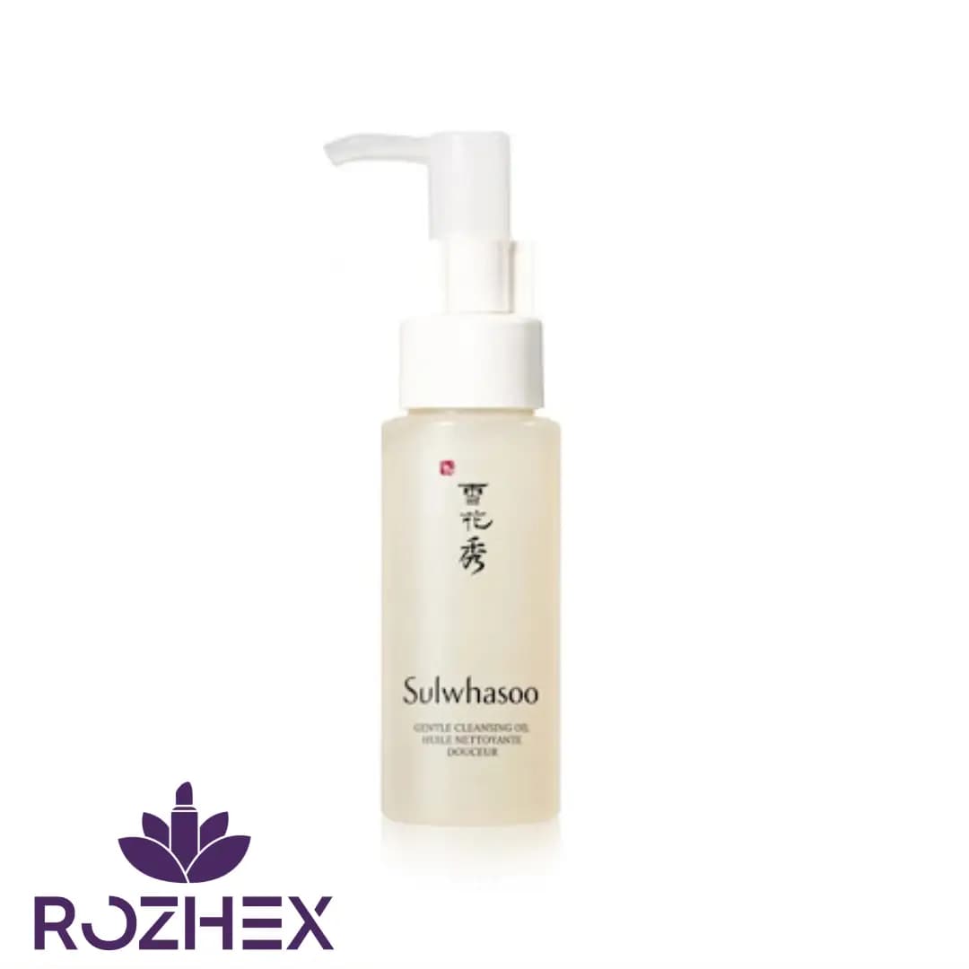 روغن پاک کننده آرایش Sulwhasoo