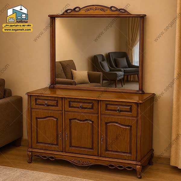 آینه کنسول ZP64