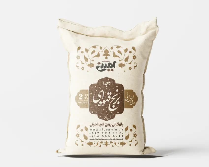 برنج قهوه ای طارم هاشمی (5کیلوگرم)