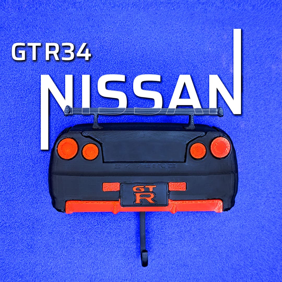 جاکلیدی Nissan GTR متحرک