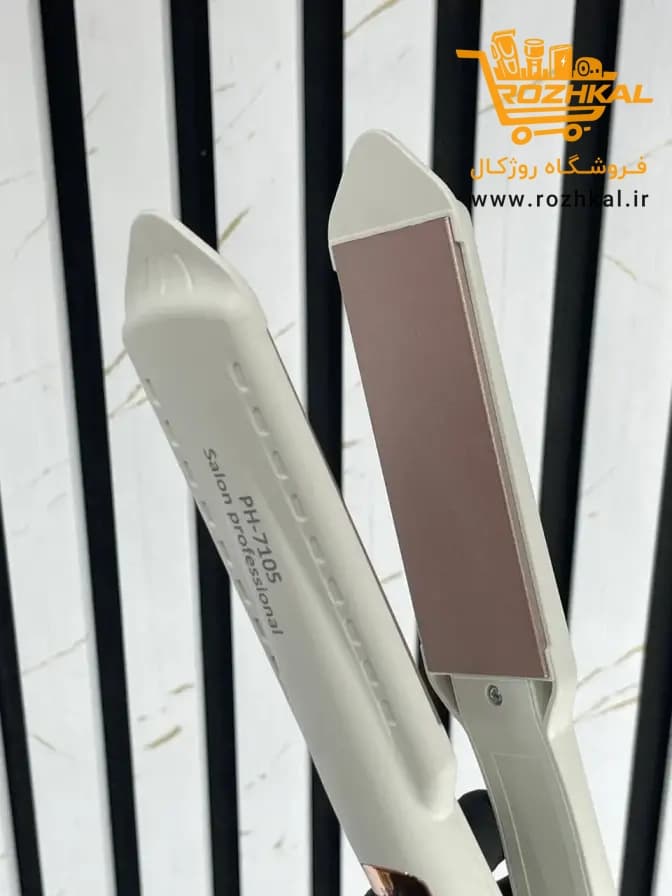 اتو مو کراتینه فیلیپس مدل PHILIPS PH-7105 کیفیت بی نظیر — تصویر ۴