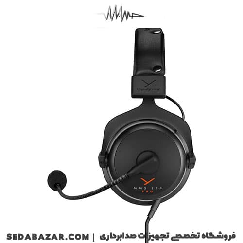 Beyerdynamic MMX 300 PRO هدست گیمینگ بیرداینامیک — تصویر ۲