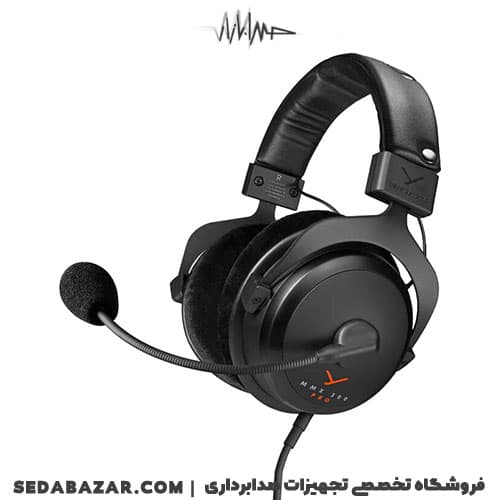 Beyerdynamic MMX 300 PRO هدست گیمینگ بیرداینامیک