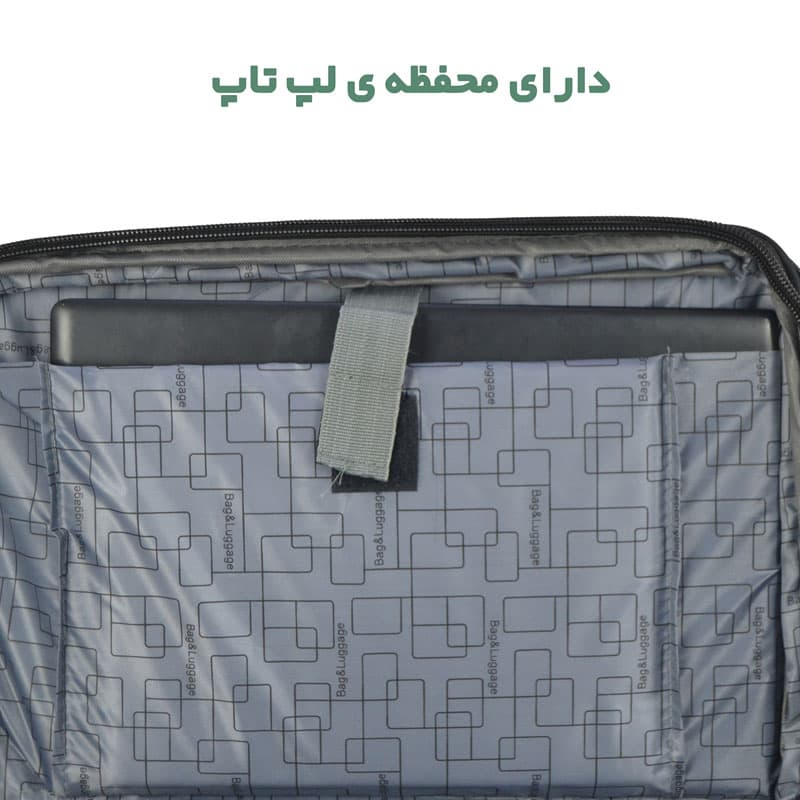 چمدان لیوزکینگ مدل 315 سایز کوچک — تصویر ۲