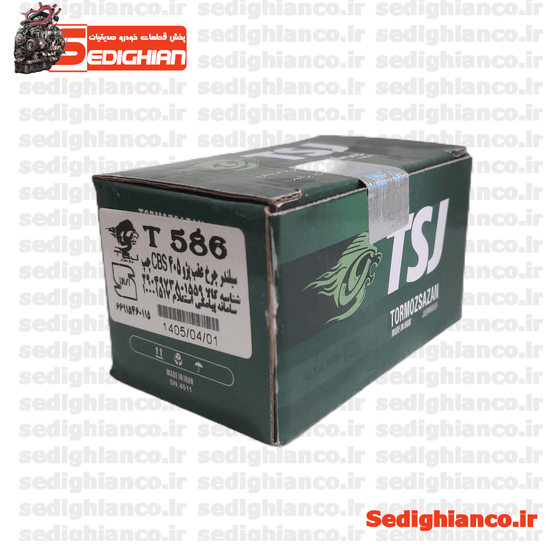 سیلندر چرخ عقب پژو 405 CBS چپ/ ترمزسازان — تصویر ۲