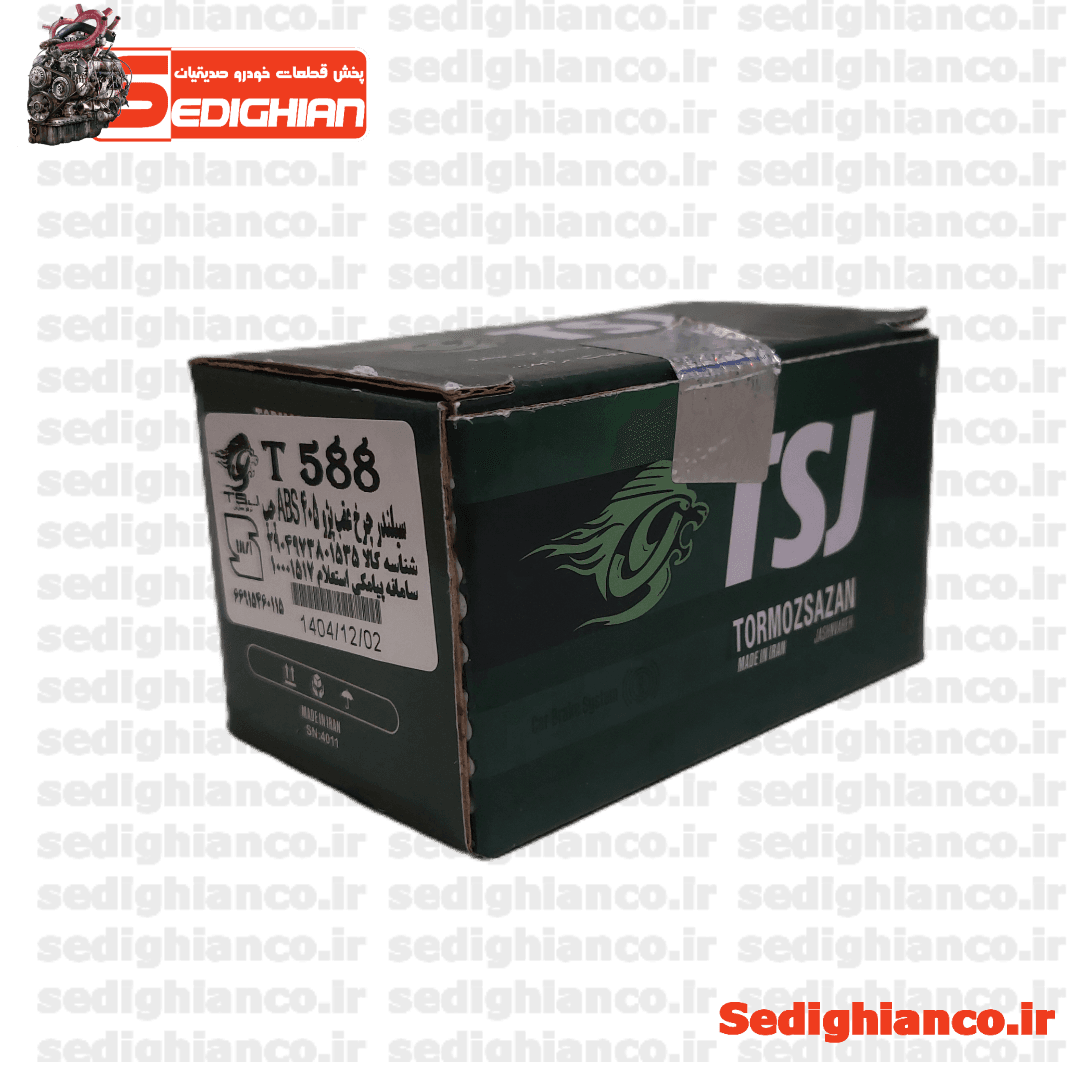 سیلندر چرخ عقب 405 ABS چپ/ ترمزسازان — تصویر ۴