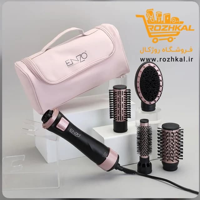 سشوار برسی چرخشی 4 کاره انزو مدل 756 کیف دار اورجینال سفارش ایتالیا — تصویر ۳