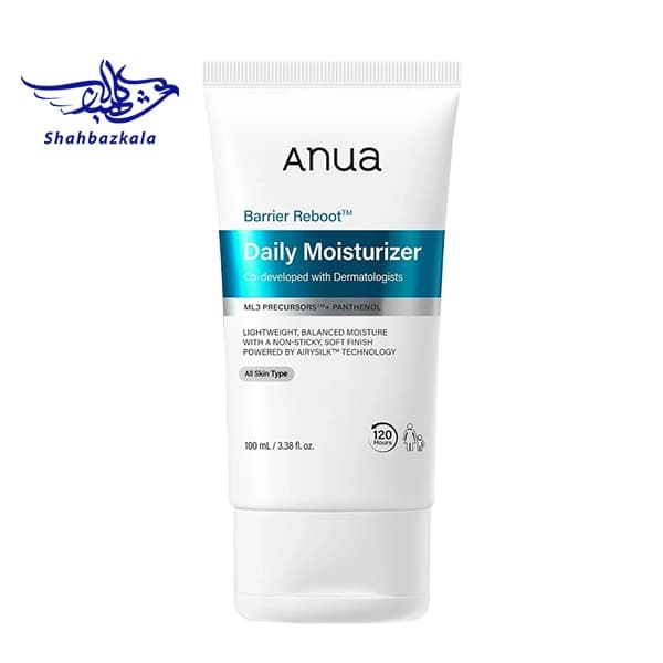 کرم مرطوب‌کننده آنوا | Daily Moisturizer