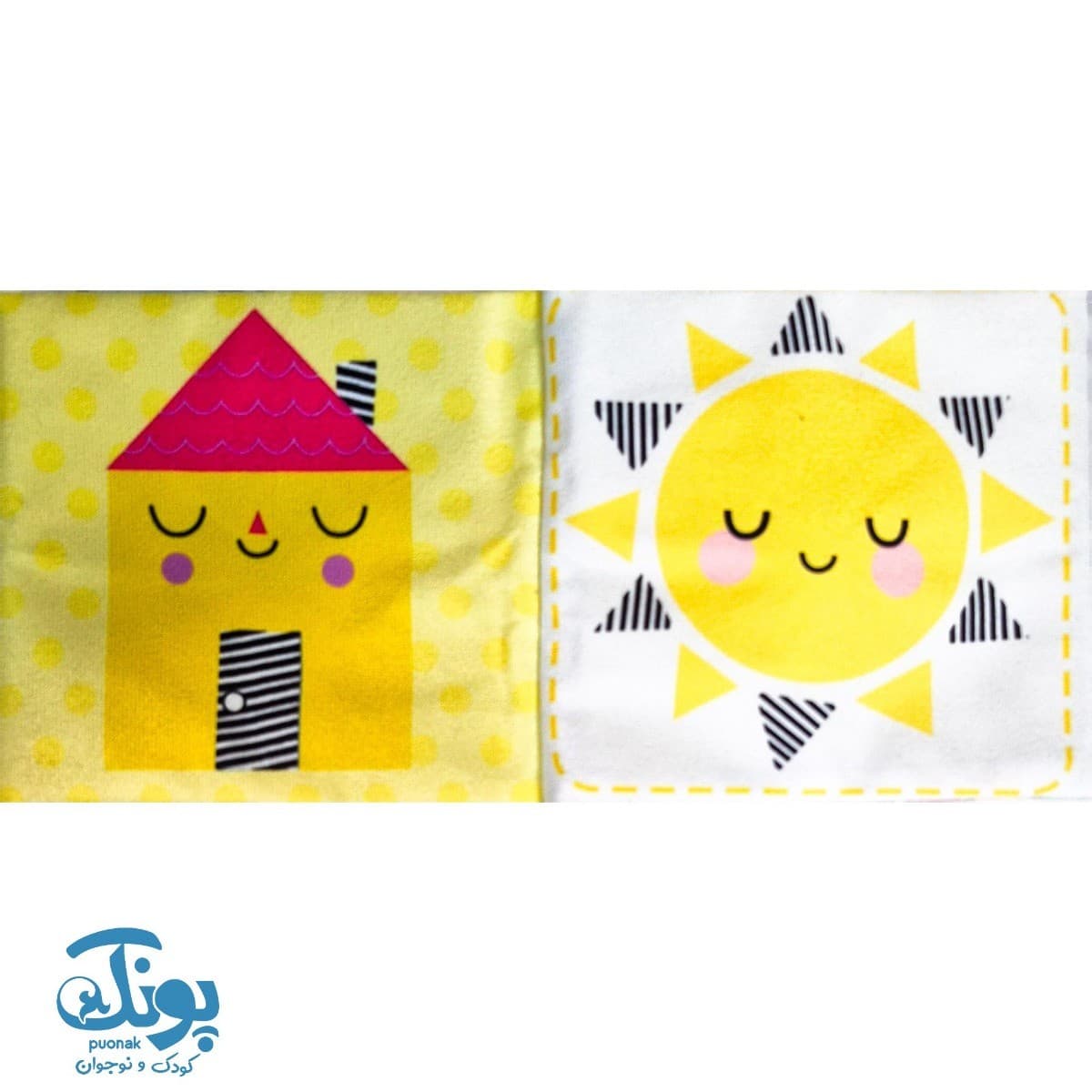 کتاب پارچه ای اولین کتاب رنگی نی نی سوت دار — تصویر ۲