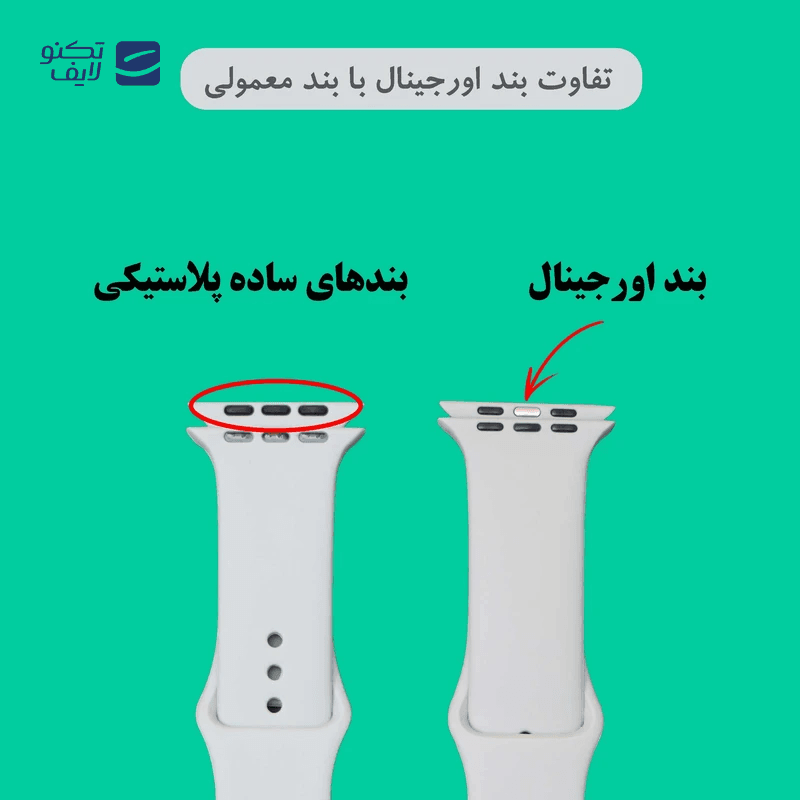 ساعت هوشمند ورنا مدل T46 Pro Max به همراه 3 بند — تصویر ۶