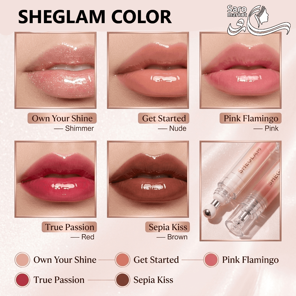 آمپول برق لب حجمدهنده بوستر شاین شیگلم (SHEGLAM) — تصویر ۲