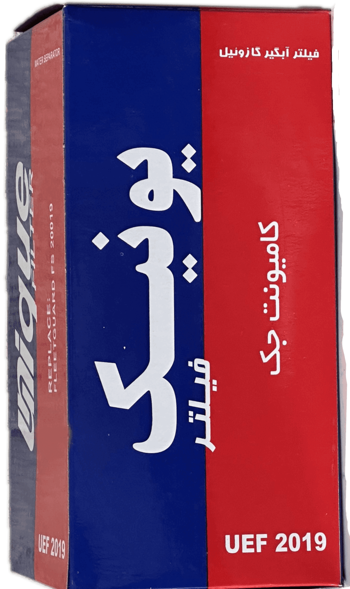 فیلتر آبگير گازوئيل كاميونت جك (يونيك)