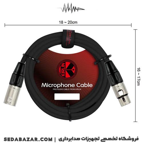 Kirlin MPC-280 رابط میکروفون استودیویی و کنسرتی — تصویر ۲