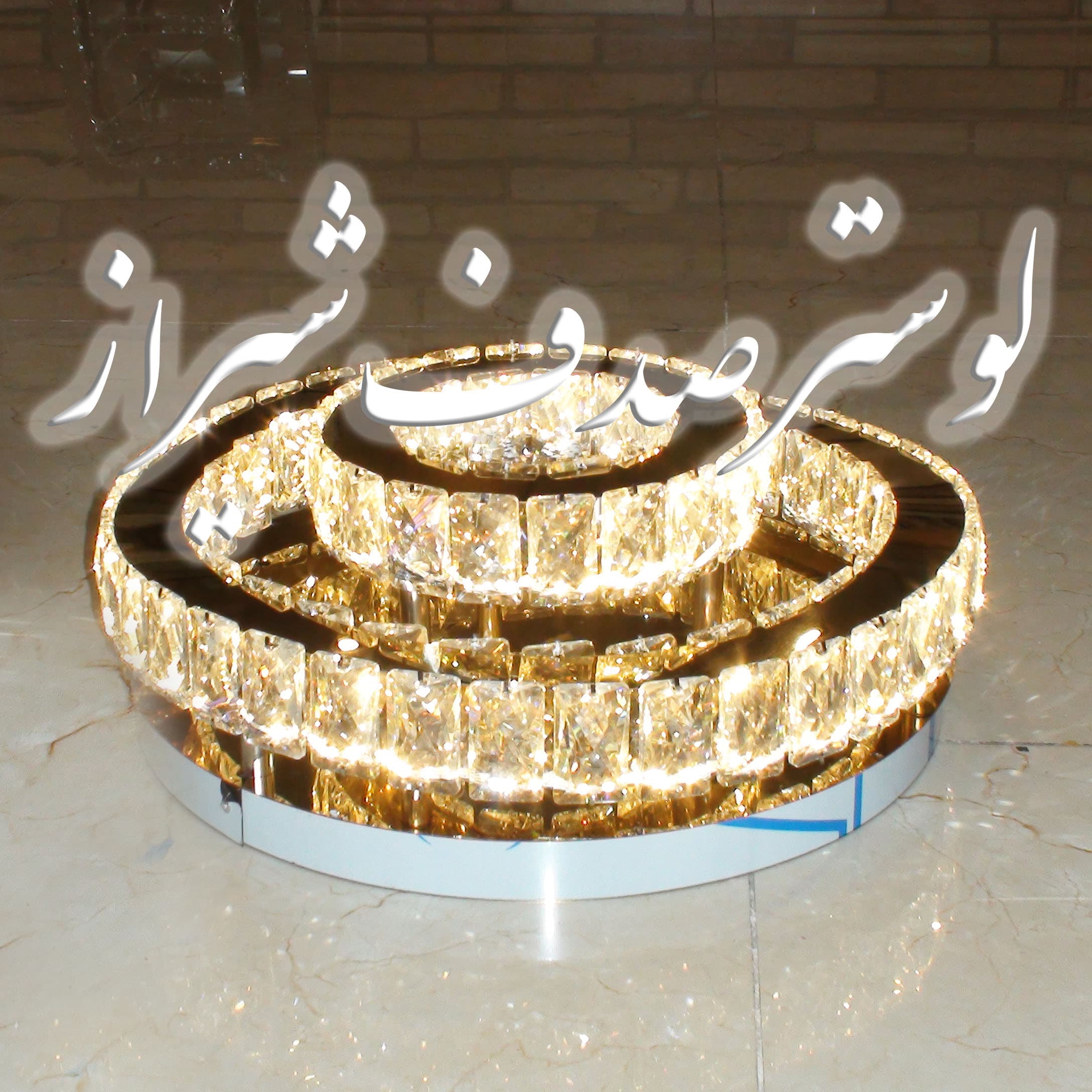 لوستر سقفی 2پله دایره 40 سانتی 40-20 (پرداخت درب منزل)(فروش اقساط) — تصویر ۶