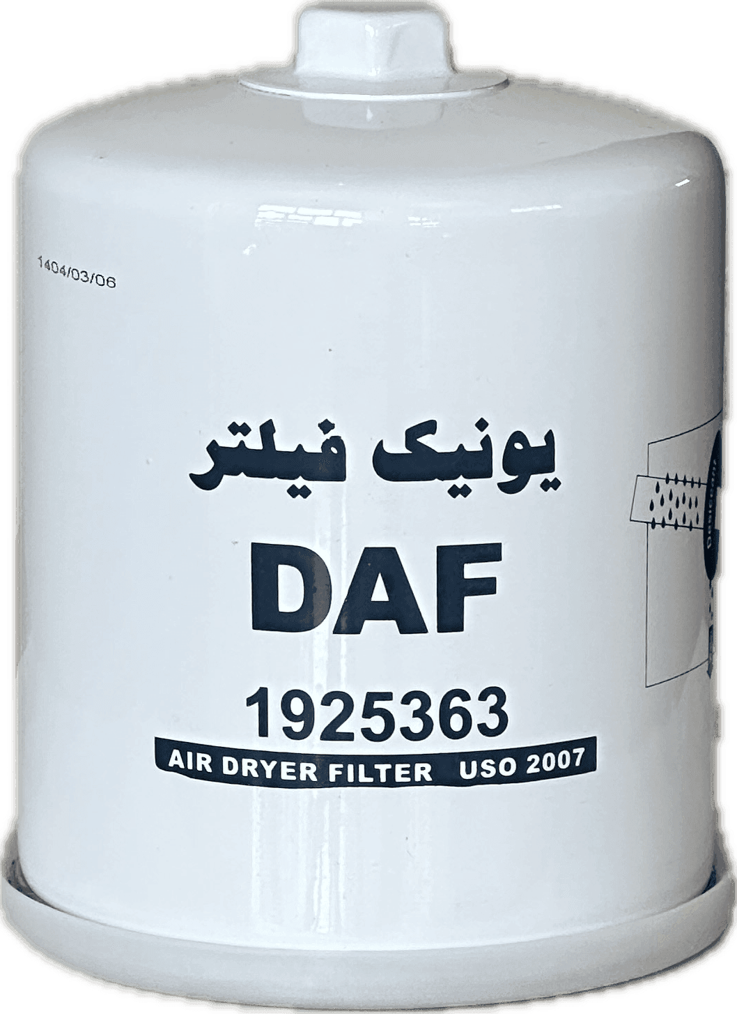 فیلتر خشك كن داف يورو 6 (يونيك) — تصویر ۲