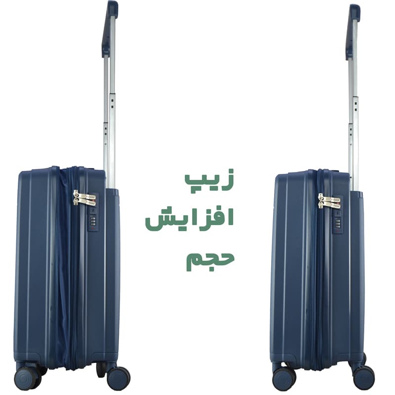 چمدان اسپید مدل wset سایز کوچک — تصویر ۸