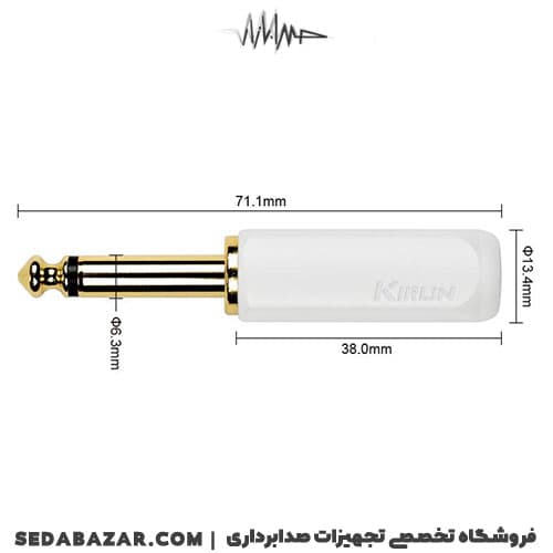 Kirlin IPW-201 رابط 3 متری گیتار و بیس — تصویر ۴