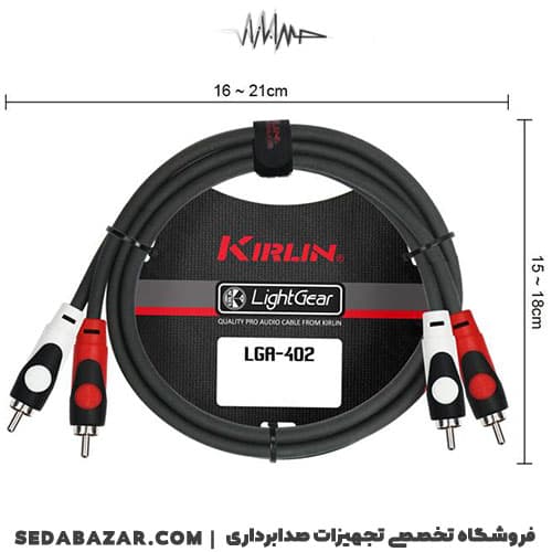 Kirlin LGA-402 BK رابط استریو آدیو — تصویر ۲