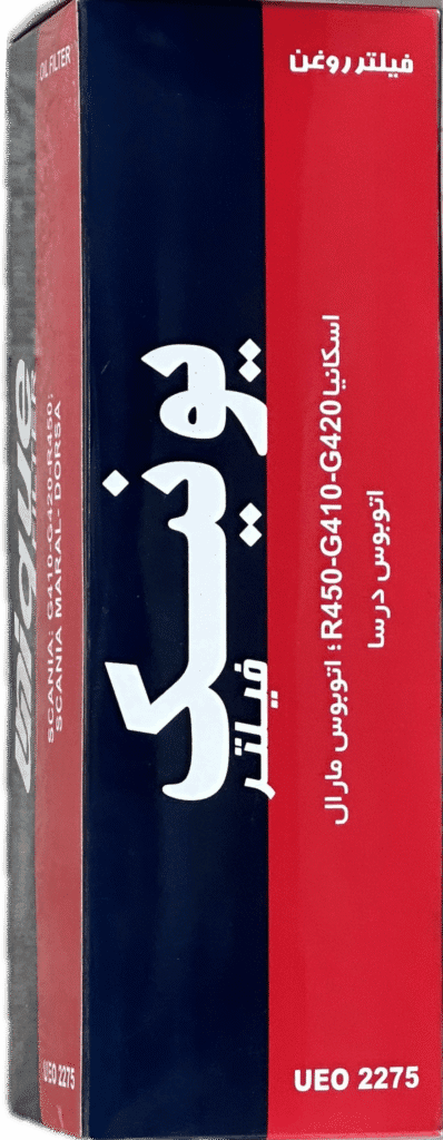 فیلترروغن اسكانيا G400-G410-R450 كاسه اي كاغذي سطلي / اتوبوس مارال / درسا (يونيك) — تصویر ۳