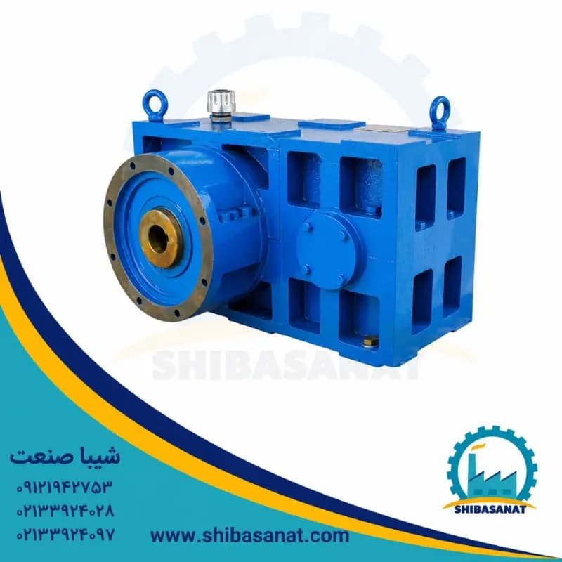 گیربکس اکسترودر ZLYJ-133