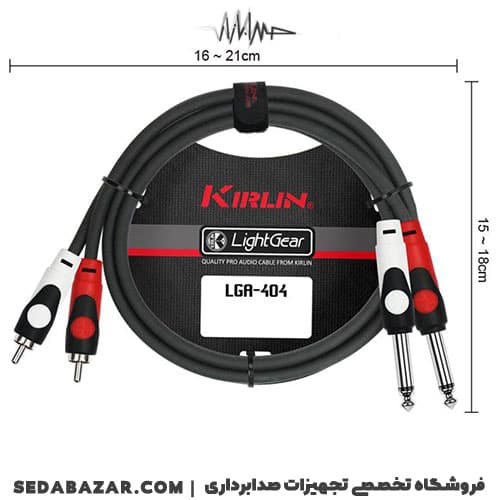 Kirlin LGA-404 BK رابط آنالوگ استریو — تصویر ۲