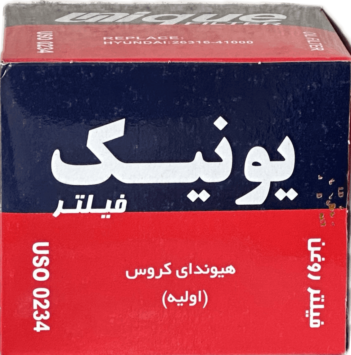 فیلتر روغن اوليه هيوندا كروس (يونيك)
