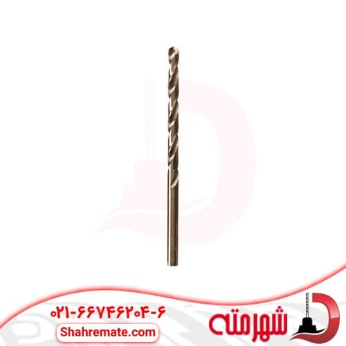 مته آهن کبالت سایز 8/1 میلی متر HSS CO 5%