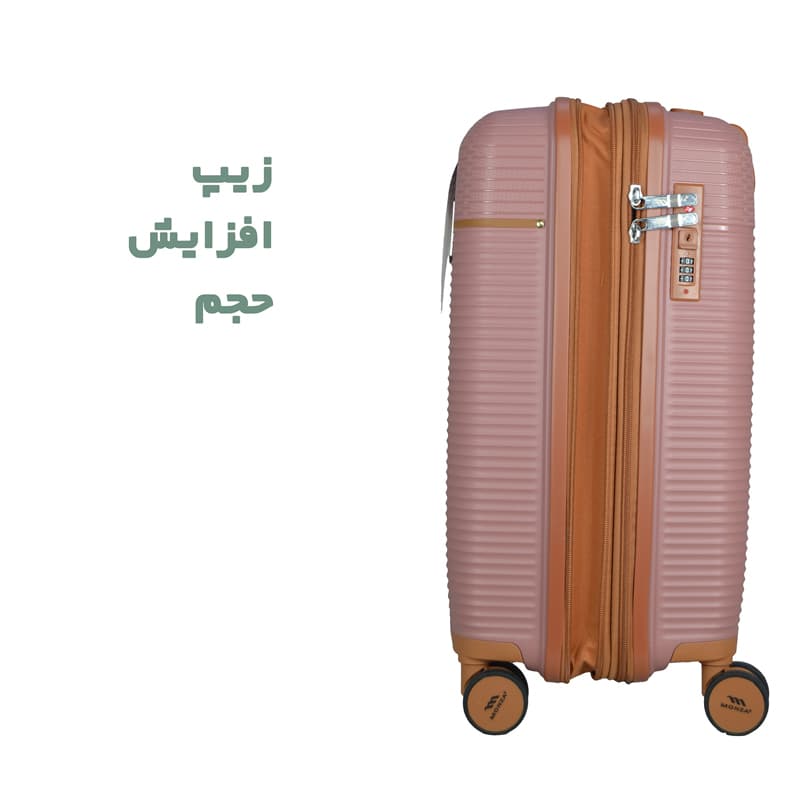 چمدان مونزا مدل FSH سایز بزرگ — تصویر ۵