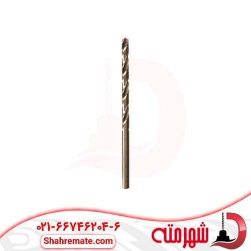 مته آهن کبالت سایز 7/9 میلی متر HSS CO 5%