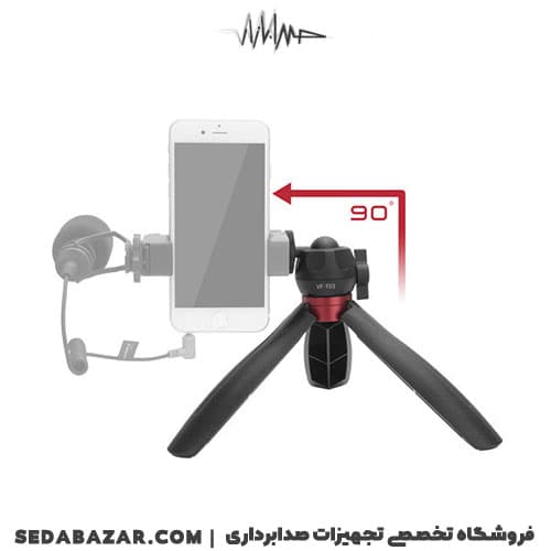ViewFlex VF-T03 سه پایه دوربین و رکوردر صدا — تصویر ۷