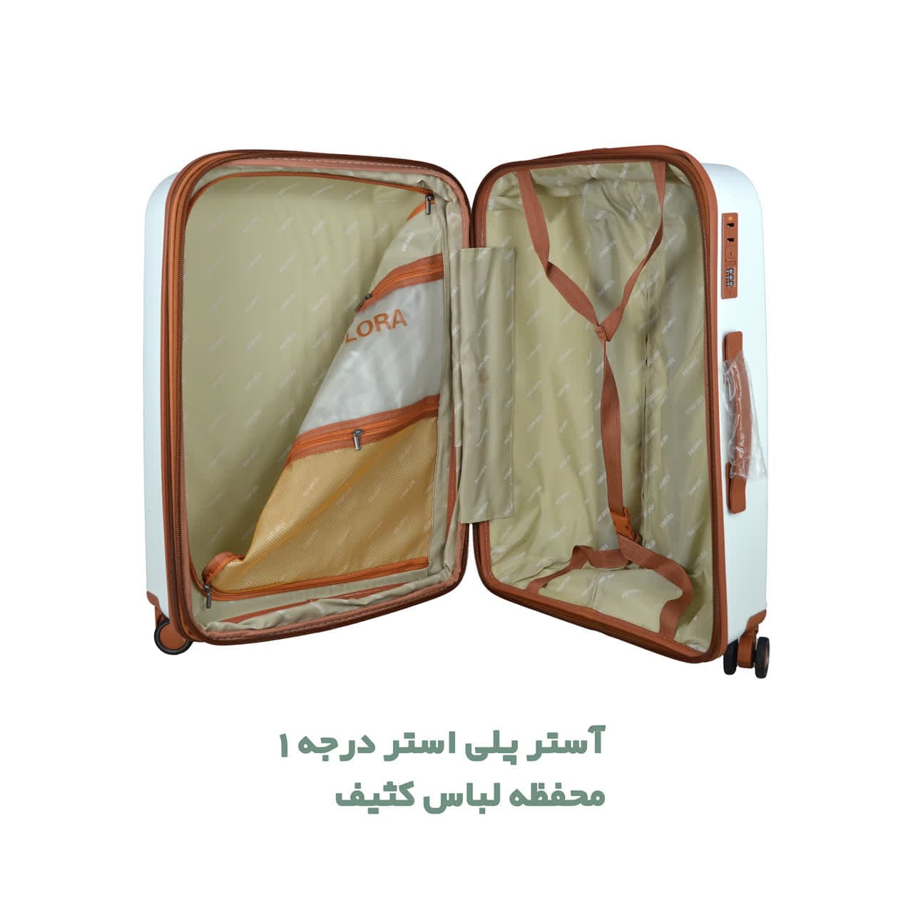چمدان تیتانپلورا مدل RYL سایز کوچک — تصویر ۸