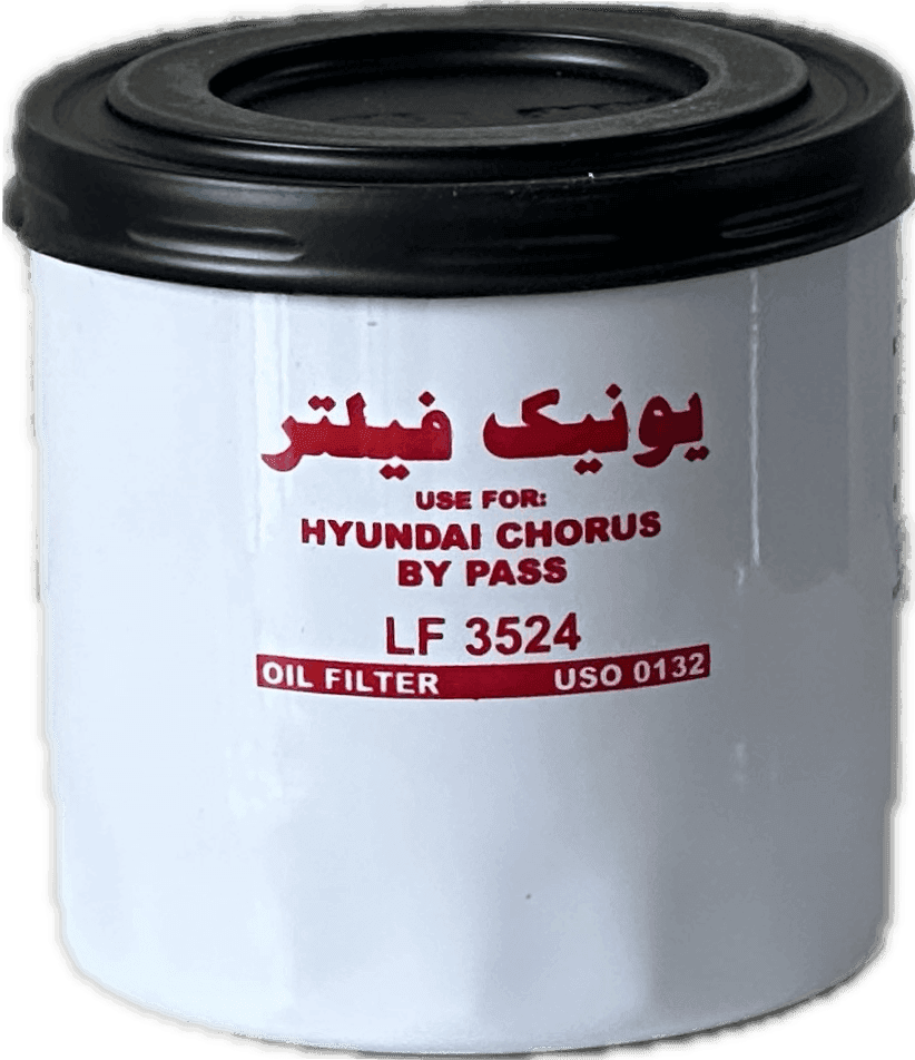 فیلتر روغن ثانويه هيونداكروس (يونيك) — تصویر ۲