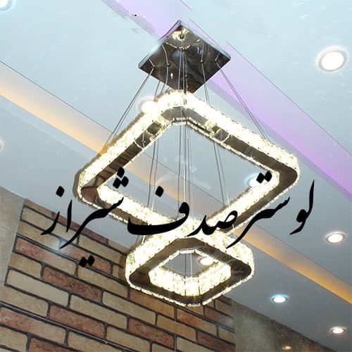 لوستر آویز 2حلقه مربع کهکشانی 40سانتی 40-20(ارسال رایگان)(پرداخت درب منزل)(فروش اقساط) — تصویر ۳