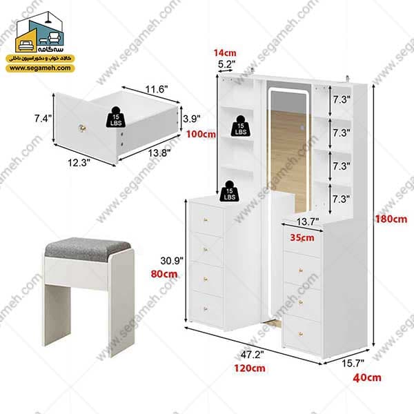 میز آرایش لامپ دار DMP294 — تصویر ۵