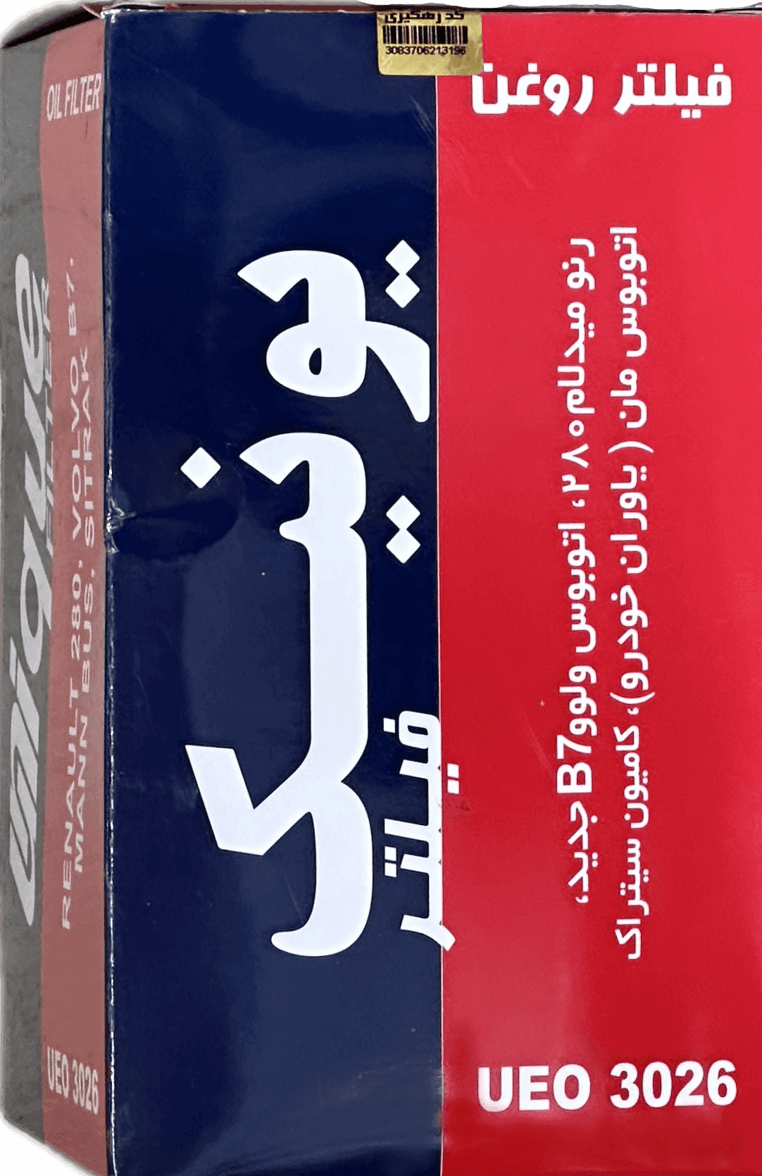 فیلتر روغن رنو ميدلام 280/ ولوو B7، اتوبوس مان- پيلسان- اتوبوس B7 جديد (يونيك)