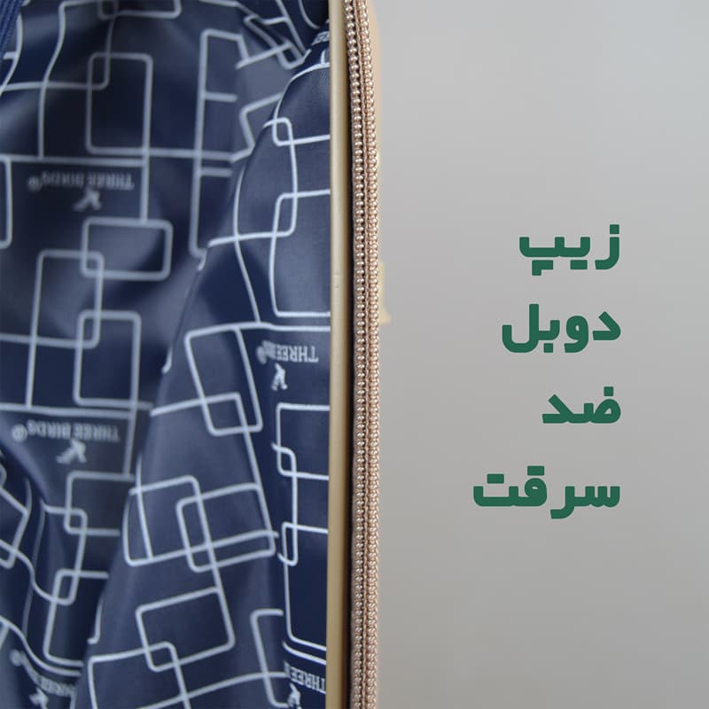 چمدان تری بردز مدل BTRE سایز بزرگ — تصویر ۲